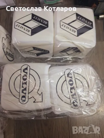 Бели големи зарчета волво скания рано даф ивеко , снимка 2 - Аксесоари и консумативи - 49890190