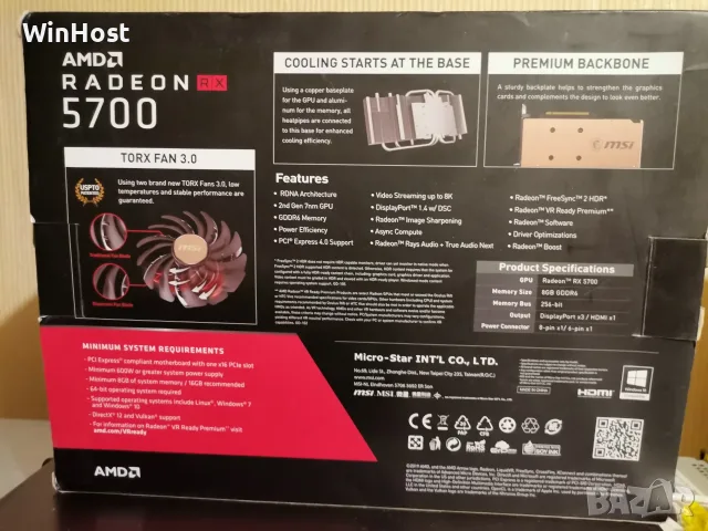 MSI RX 5700 Evoke OC, снимка 8 - Видеокарти - 54513266