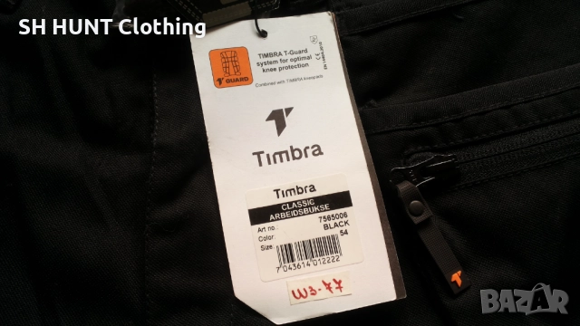 Timbra CLASSIC ARBEIDSBUKSE Poly Stretch CORDURA Work Trouser размер 54-XL работен панталон W3-77, снимка 18 - Панталони - 52038501