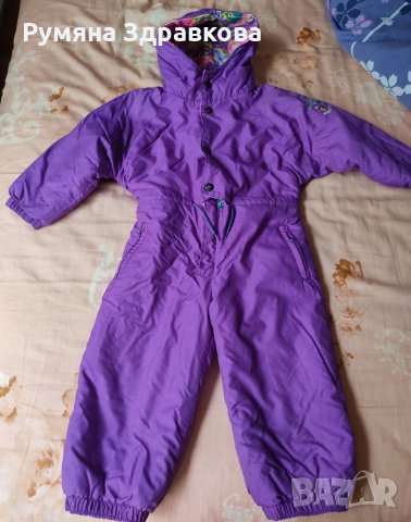 Два броя дебели непромокаеми ескимоси 104 размер, снимка 2 - Други - 34241281