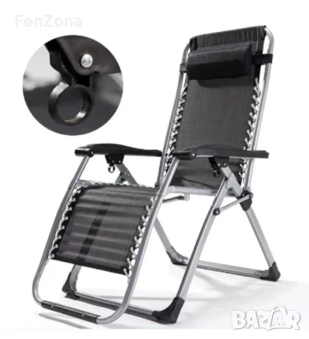 Cтол тип шезлонг cгъваем и регулируем с облегалка за градина или тераса, цвят черен