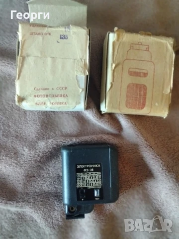 Продавам светкавица за фотоапарат, снимка 2 - Светкавици, студийно осветление - 51187489