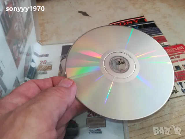 PIRIN ENSAMLE BG 27.03.2006 DVD 2003251708, снимка 17 - DVD дискове - 49574752