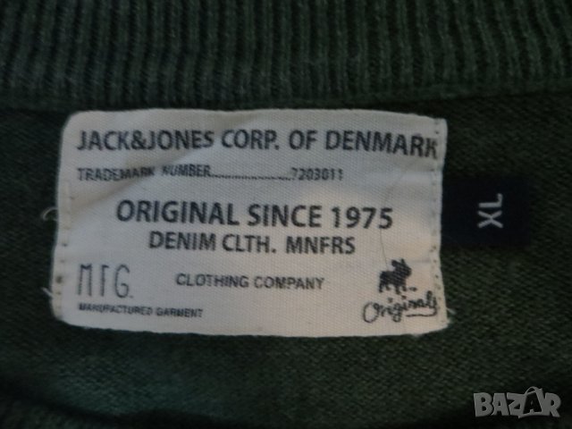 Мъжки пуловери, снимка 17 - Пуловери - 42294097