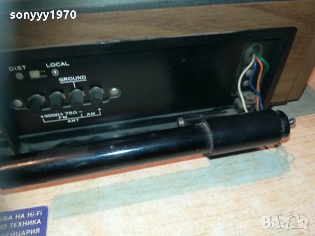 Akai GXC-40T cassette receiver 3112202026, снимка 4 - Ресийвъри, усилватели, смесителни пултове - 31268830
