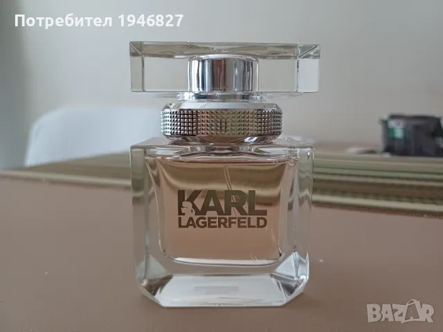 Karl Lagerfeld for Her