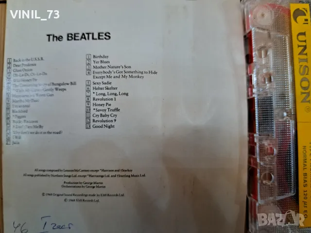  The Beatles, снимка 3 - Аудио касети - 48836806