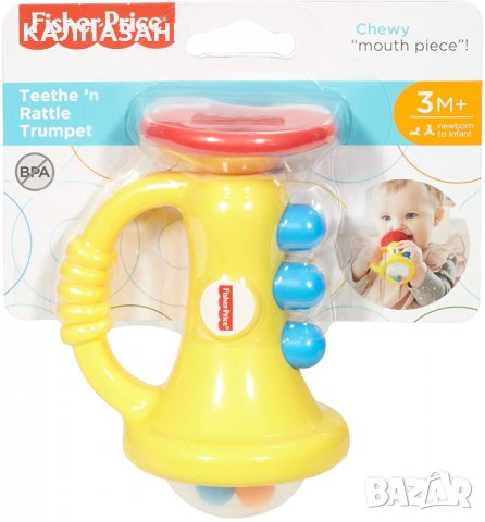 Гризалка-дрънкалка Fisher Price, тромпет