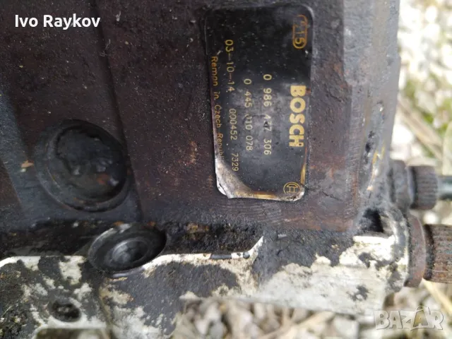  АБС помпа от Мерцедес S клас W220. Модел 1998-2005., снимка 2 - Части - 49028986