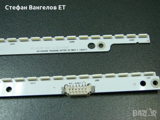 LED ленти за подсветка Samsung 40" 2012SVS40 7032NNB 2D, снимка 3 - Части и Платки - 31106596
