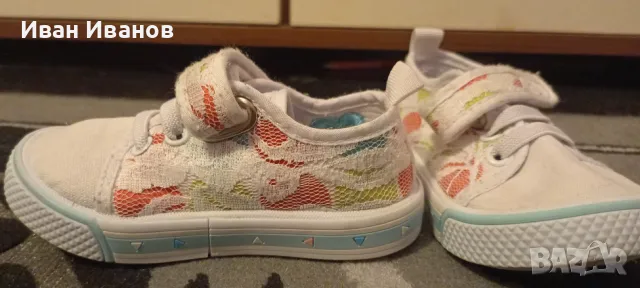 Уникални детски гуменки с бродерия - номер 21, снимка 4 - Детски гуменки - 47479287