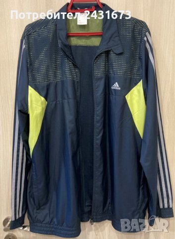 Мъжко спортно горнище Adidas, снимка 1 - Спортни дрехи, екипи - 40637876