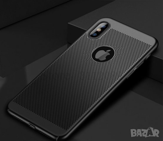 Разпродажба на кейсчета и протектори Iphone Samsung и Galaxy S8, снимка 3 - Калъфи, кейсове - 30669293