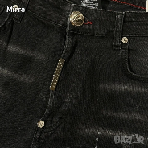 Philipp Plein Jeans, снимка 4 - Дънки - 52044875