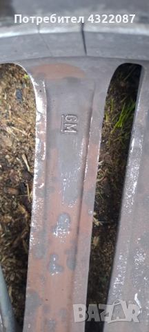 Джанти с гуми 245/45/18 от Опел Инсигния Opel Insignia 2.0CDTI 160к.с 2011г., снимка 11 - Гуми и джанти - 52171589