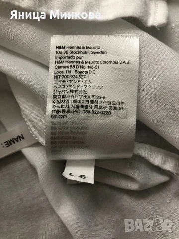 Дамска риза H&M, снимка 9 - Ризи - 50483023