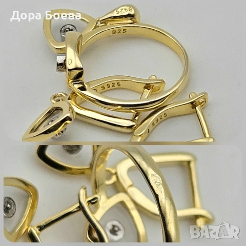 Сребърно съчетание: "Шопен", снимка 6 - Колиета, медальони, синджири - 52471960