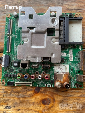 LG 49UK7550MLA на части, снимка 2 - Части и Платки - 51834899