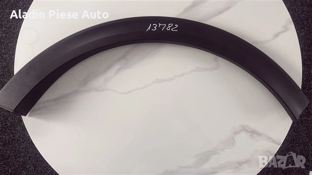 Лента за горен калник за заден ляв калник Kia Sportage година 2016 - 2021 код 87743F1000, снимка 4 - Аксесоари и консумативи - 52522944