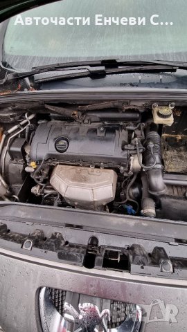 Пежо 308 комби Peugeot 308 SW на части, снимка 5 - Автомобили и джипове - 35183087