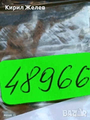 Сребърна монета 1 куруш 1255/г. 15 Абдул Меджид Османска империя 48966, снимка 12 - Нумизматика и бонистика - 51470312