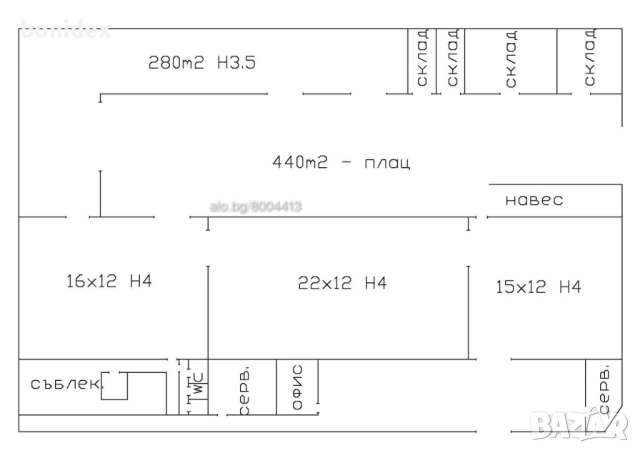 Промишлена-Складова сграда... 665 кв,. +180+200 +265+350. +400/+665 кв.м.. СКУТАРЕ-РОГОШ /-ПЛОВДИВ , снимка 4 - Складове - 54164974