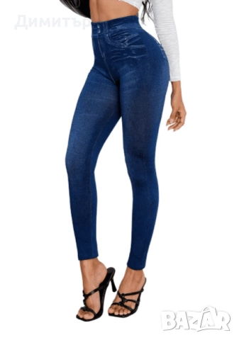 Нов дамски еластичен панталон