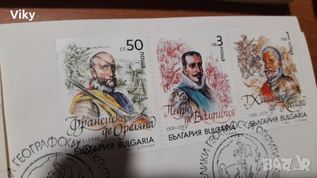 Стари пощенски картички и пощенски пликове голямо количество над 1000 броя от времето на соца и съве, снимка 9 - Филателия - 34030225