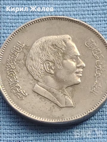 Монета 100 филс 1990г. Кралство Йордания рядка за КОЛЕКЦИОНЕРИ 41213, снимка 6 - Нумизматика и бонистика - 42776191