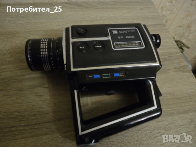 Ретро видеокамера - gaf SS 805, снимка 10 - Други ценни предмети - 53050237