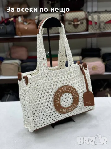 Louis Vuitton Дамска Чанта Луис Витон - Налични Различни Цветове Код D2195, снимка 5 - Чанти - 49428580