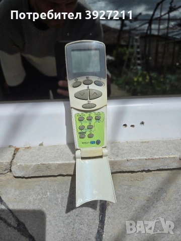 Дистанционно за климатик BEKO