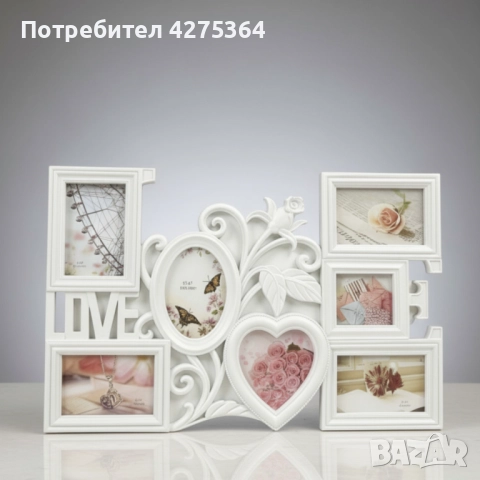 Любовна Феерия – декоративна фоторамка за 7 снимки, снимка 6 - Декорация за дома - 52261943