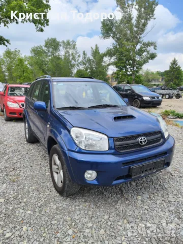 Toyota Rav 4 на части тойота рав 4, снимка 8 - Части - 50379531