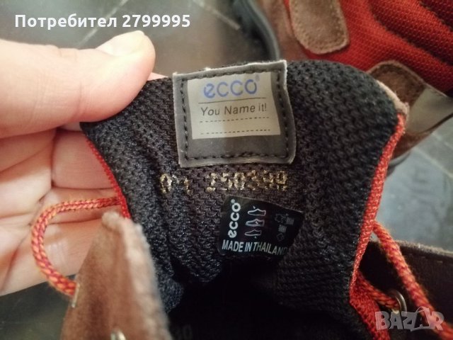 Нови детски боти Ecco 30 номер , снимка 3 - Детски боти и ботуши - 31997772