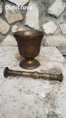 Старинен бронзов хаван, снимка 2 - Антикварни и старинни предмети - 54181878