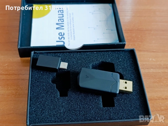 Car wireless Adapter for CarPlay and Android Auto , снимка 3 - Друга електроника - 54316951