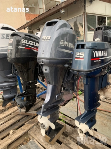 Двигател за лодка