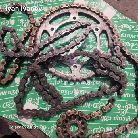 Верижни Предавки , снимка 8 - Други машини и части - 48020840