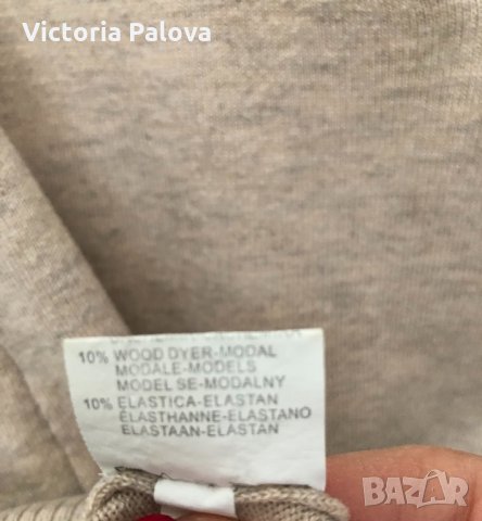 Хубава блуза NOBLEDANCE,вълна кашмир, снимка 5 - Блузи с дълъг ръкав и пуловери - 31145756