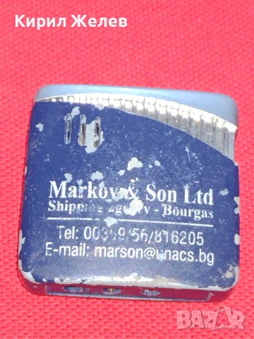 МЕТАЛНА ЗАПАЛКА РЕКЛАМНА MARKOV/SON СТАРА РЯДКА РАБОТИ ЗА КОЛЕКЦИЯ 33926, снимка 3 - Запалки - 39109934