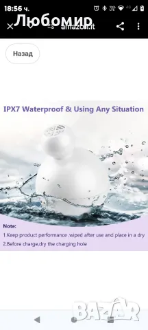 Ултразвукова машина за кавитация за тяло - 5 в 1 машина за кавитация RF

, снимка 7 - Козметични уреди - 49131565