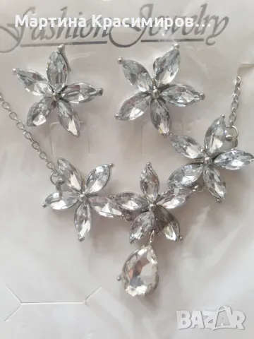 Много нежен комплект 