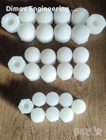 Накрайник за чук - пластмасов