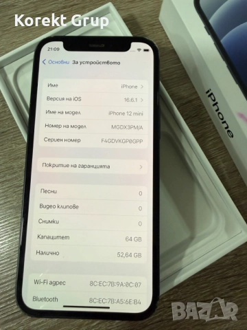 iPhone 12 MINI, снимка 4 - Apple iPhone - 52597083