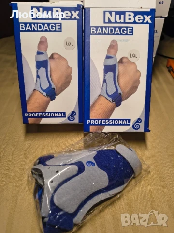 NUTRICS Активна превръзка за палец, стабилизация, облекчаване на болката ,за палец

L Xl, снимка 2 - Други - 50708214