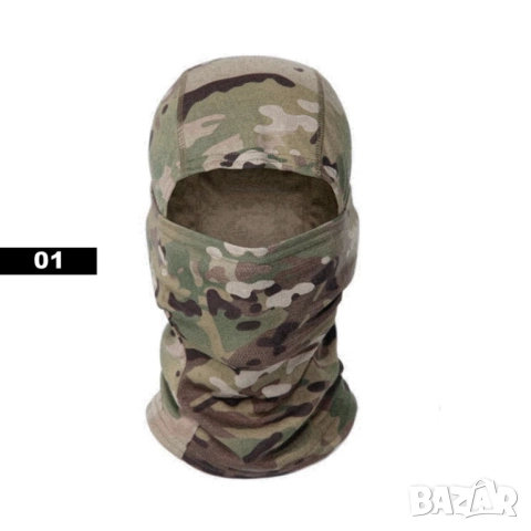Маска за лице с камуфлажна балаклава CS, снимка 2 - Екипировка - 52166067