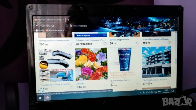 Asus u35jc, снимка 9 - Лаптопи за дома - 48933318