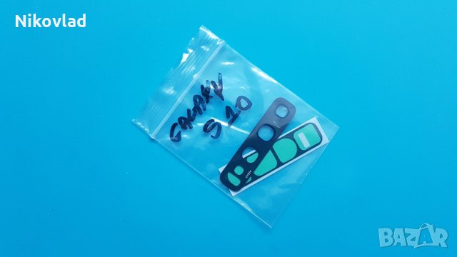 Стъкло за камера Samsung Galaxy S10, снимка 2 - Резервни части за телефони - 31607752