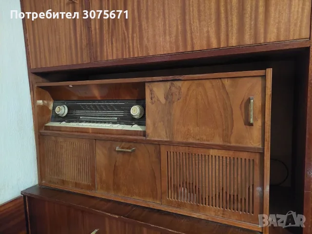 Ретро радиограмофон „Хармония 103“ + плочи